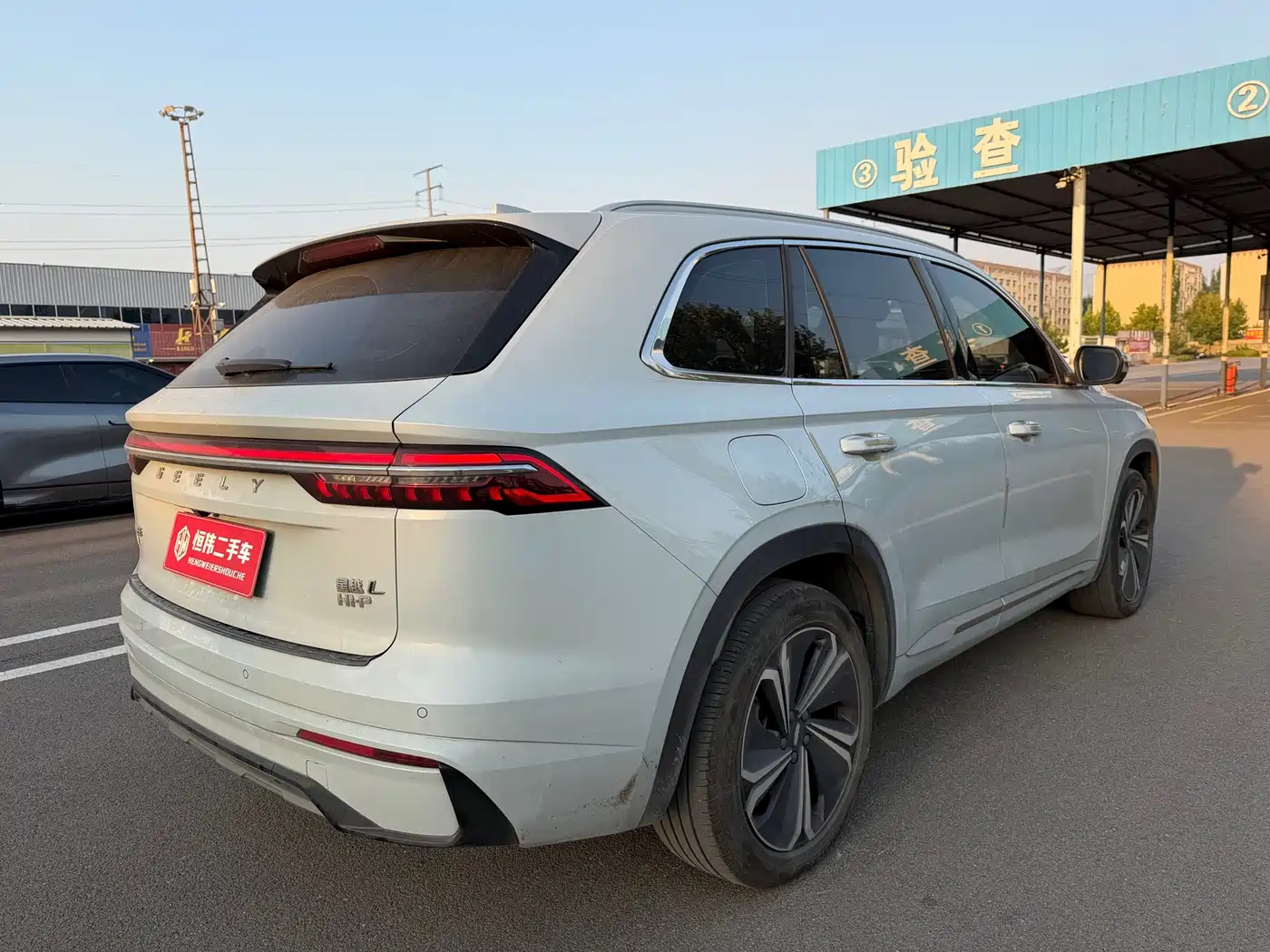 Geely Xingyue L Extended-Range EV 2023 2022 1.5T DHT Range-extender Electric Ultimate Edition