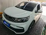Фото 1 - Geely Vision X3