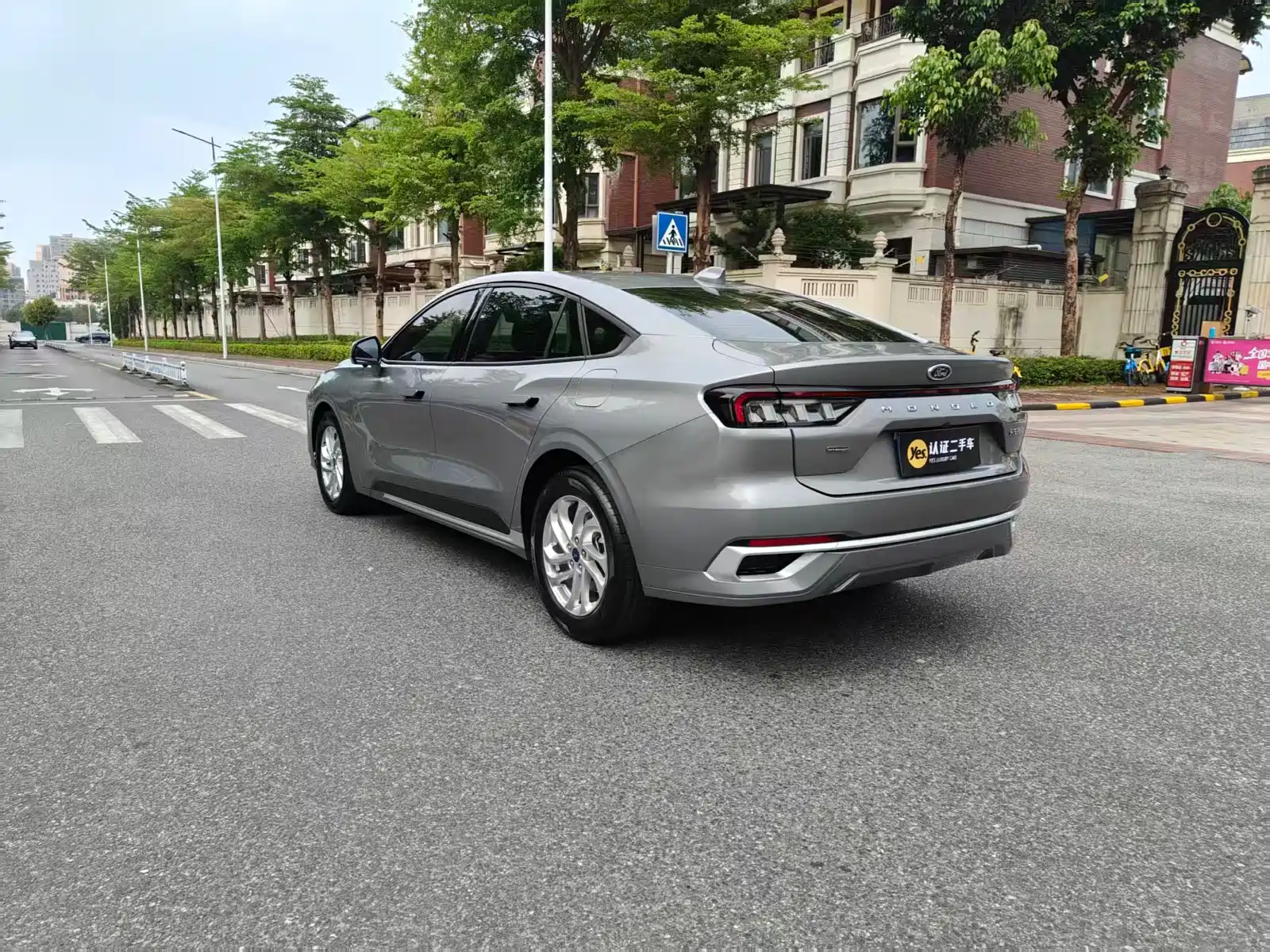 Фото 3 - Ford Mondeo