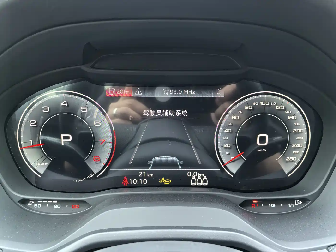 Audi Q2L 2024 35TFSI Fashion Sport фото 5