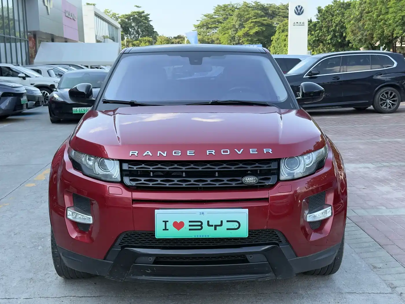 Land Rover Range Rover Evoque 2015 2015 2.0T 5-Door Dynamic Edition