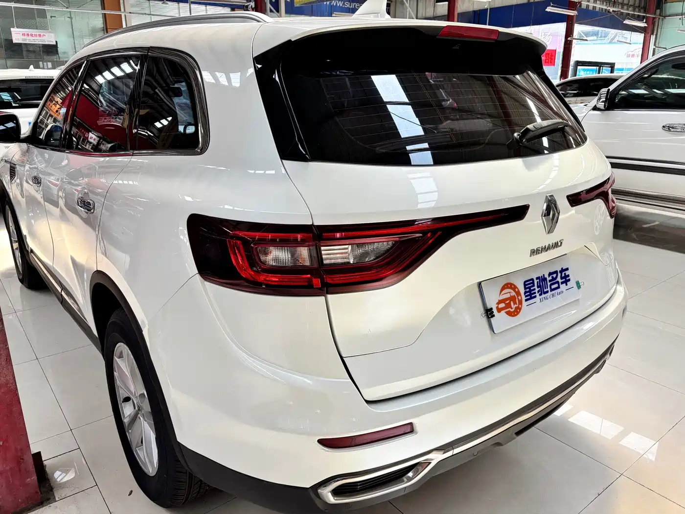 Renault Koleos 2017 2017 2.0L 2WD Luxury Edition