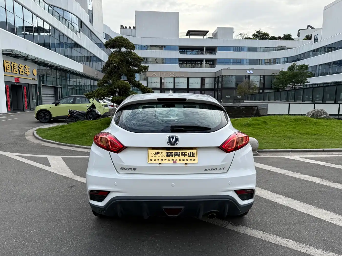 Changan Eado XT 2019 2016 1.6L Automatic Cool