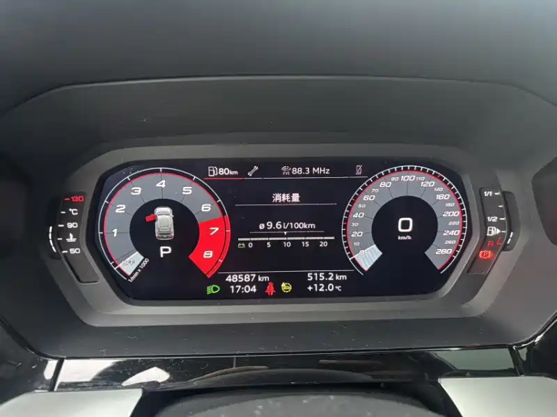 Audi A3 2023 Sportback 35 TFSI Luxury Sport фото 12