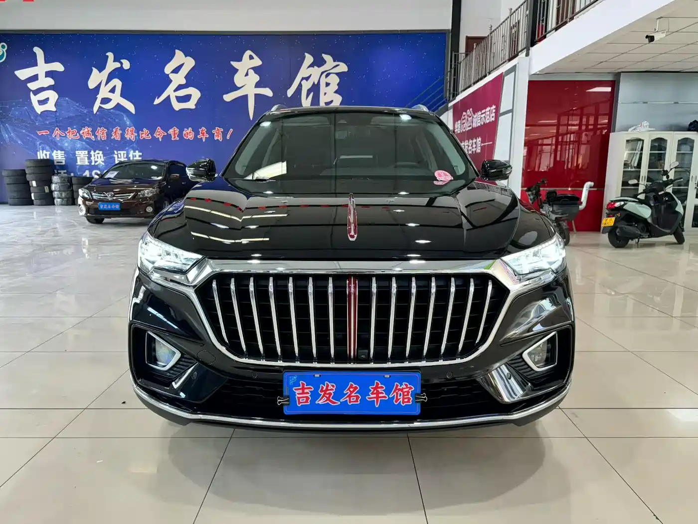 Hongqi HS5 2019 2.0T Smart Connect Enjoy Edition фото 3