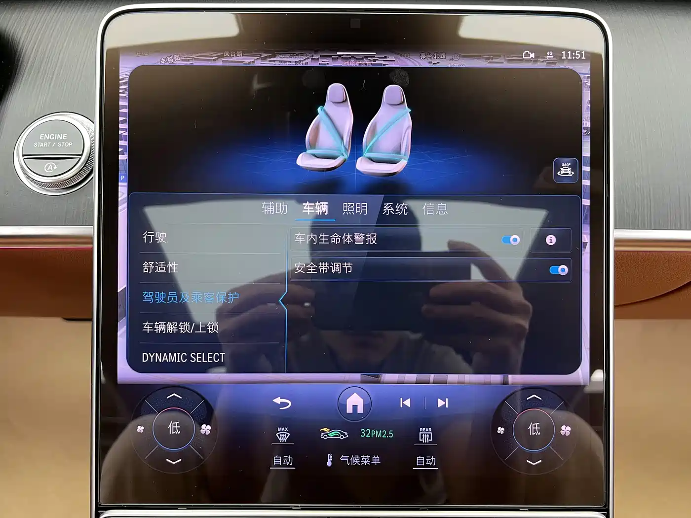 Mercedes-Benz S-Class 2025 S 400 L Business фото 23