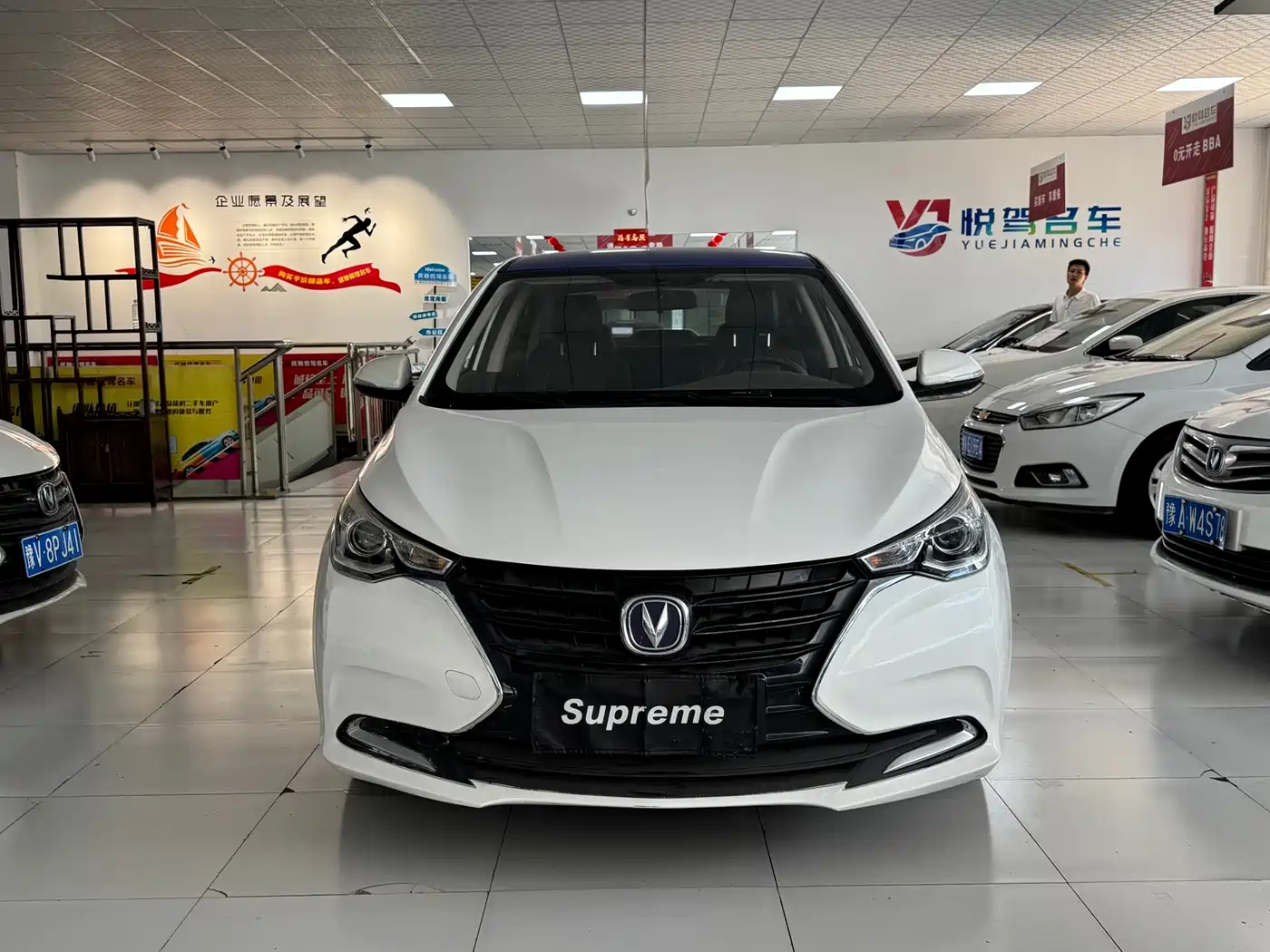 Changan Yuexiang 2020 2019 1.5L DCT Luxury China VI