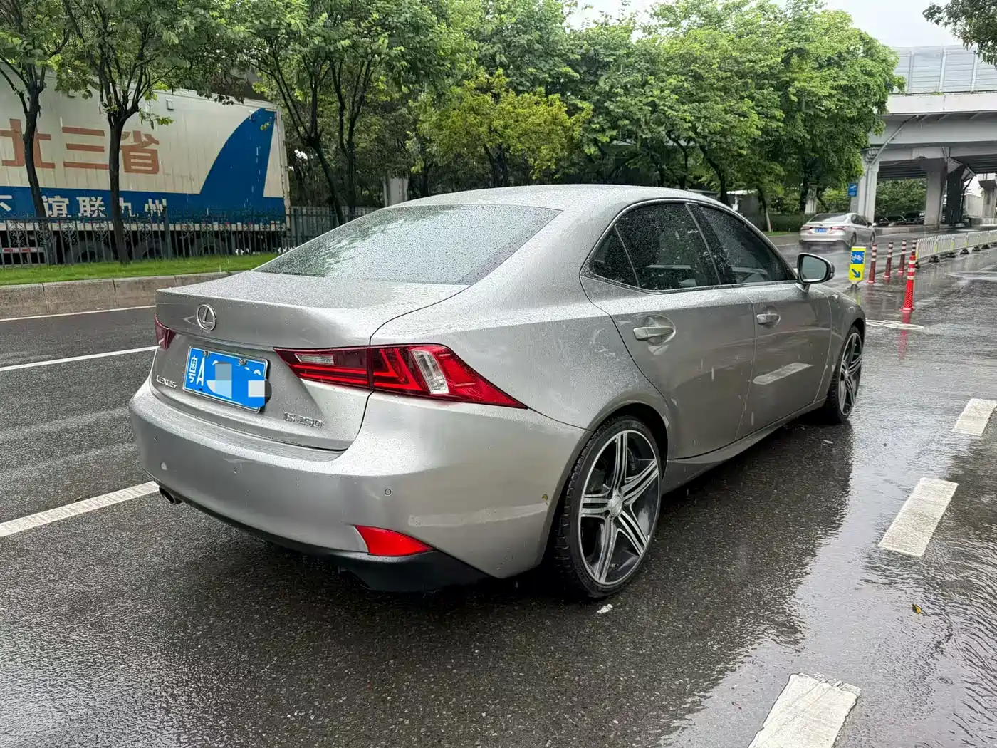 Lexus IS 2013 2013 250 Leading Edition