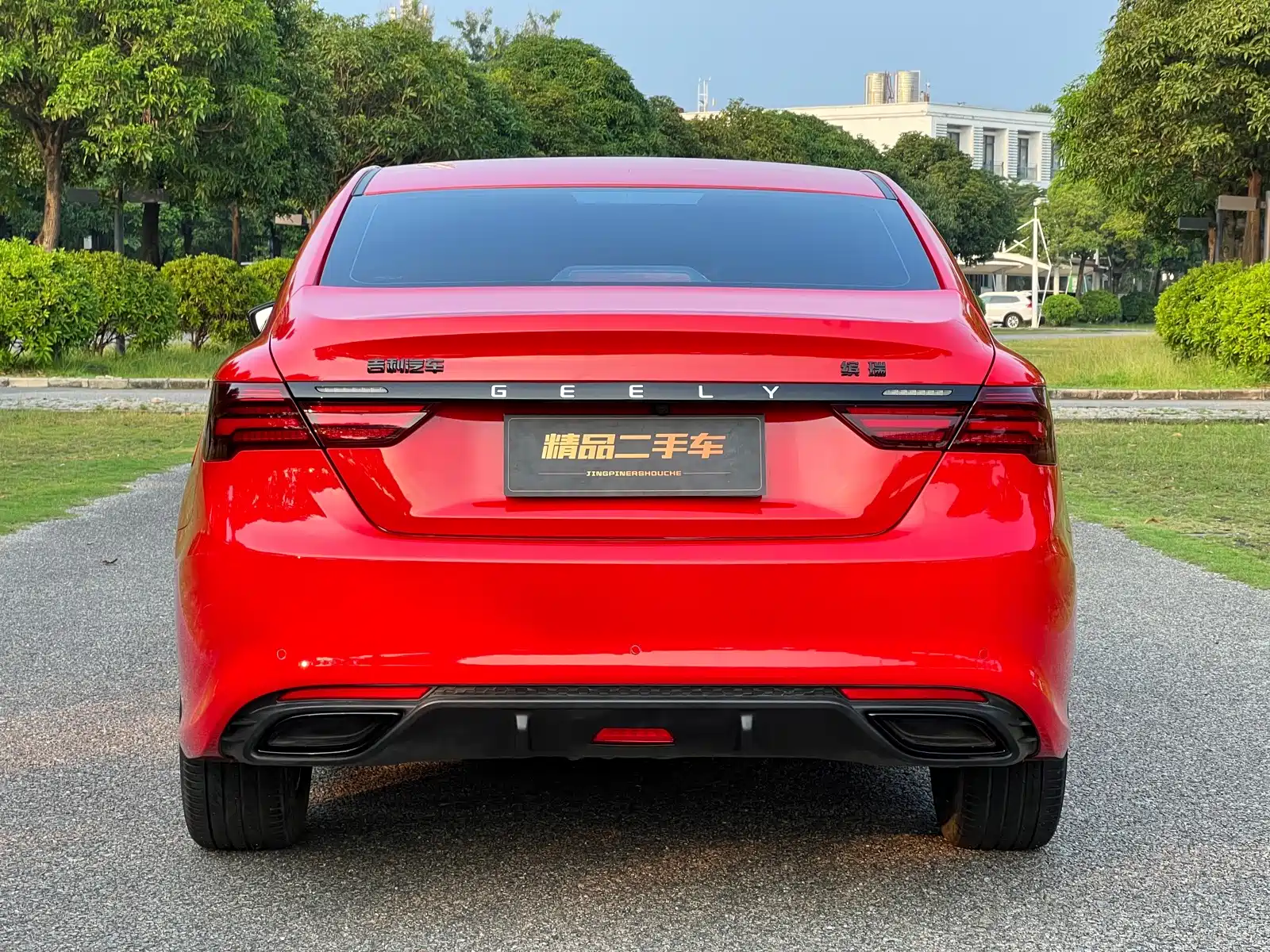 Фото 6 - Geely Binrui