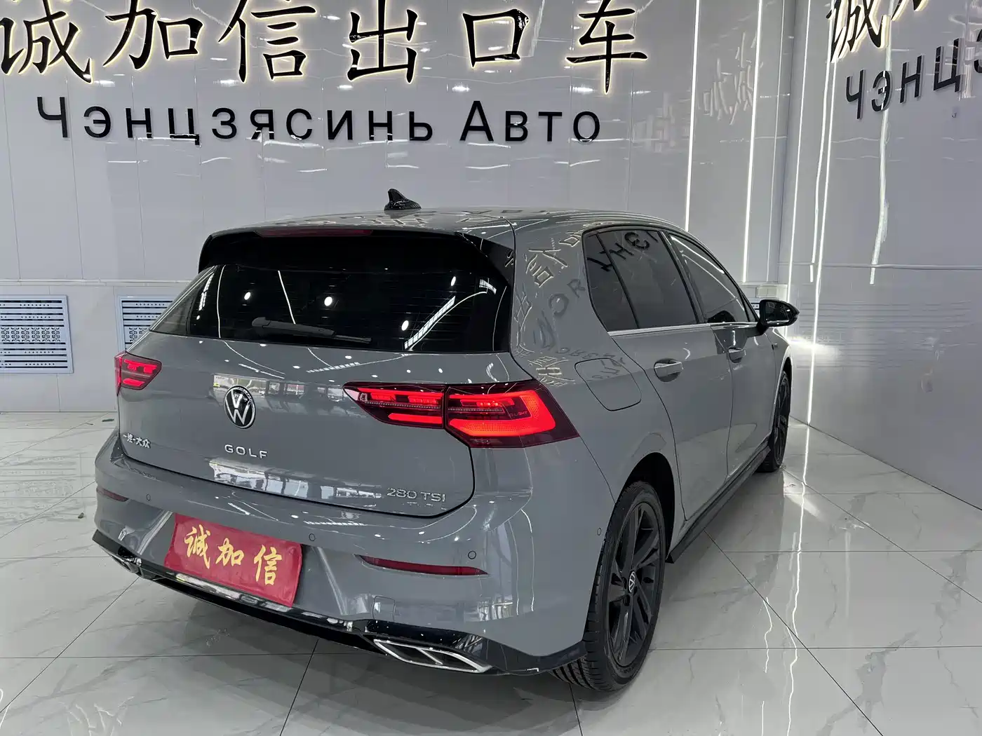 Volkswagen Golf 2023 280TSI DSG R-Line Lite фото 6
