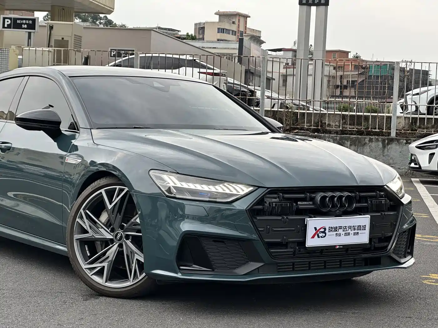 Audi A7L 2022 2022 55 TFSI quattro S-line edition one Pioneer Edition