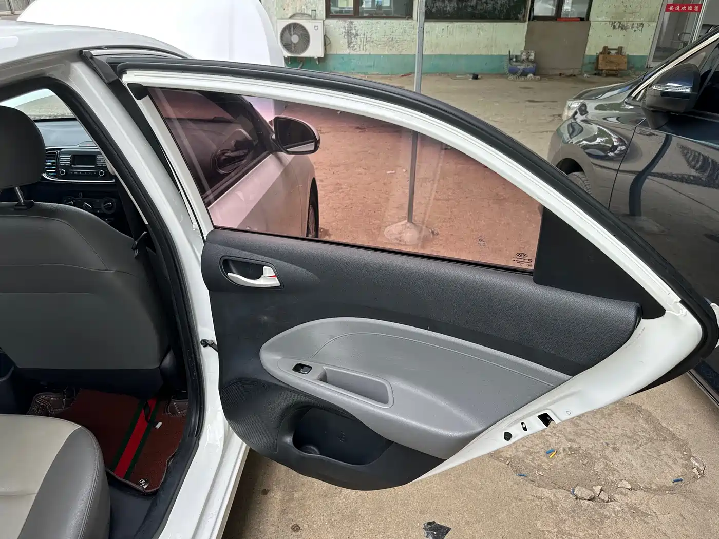 KIA HUANCHI