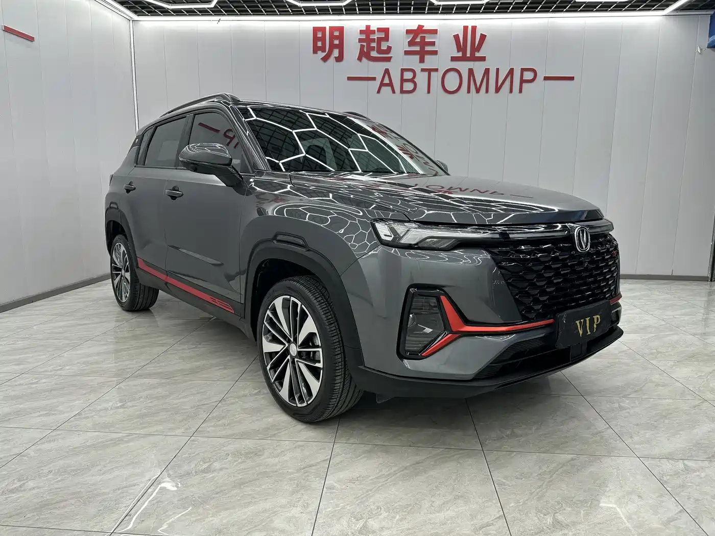 CHANGAN CS35PLUS