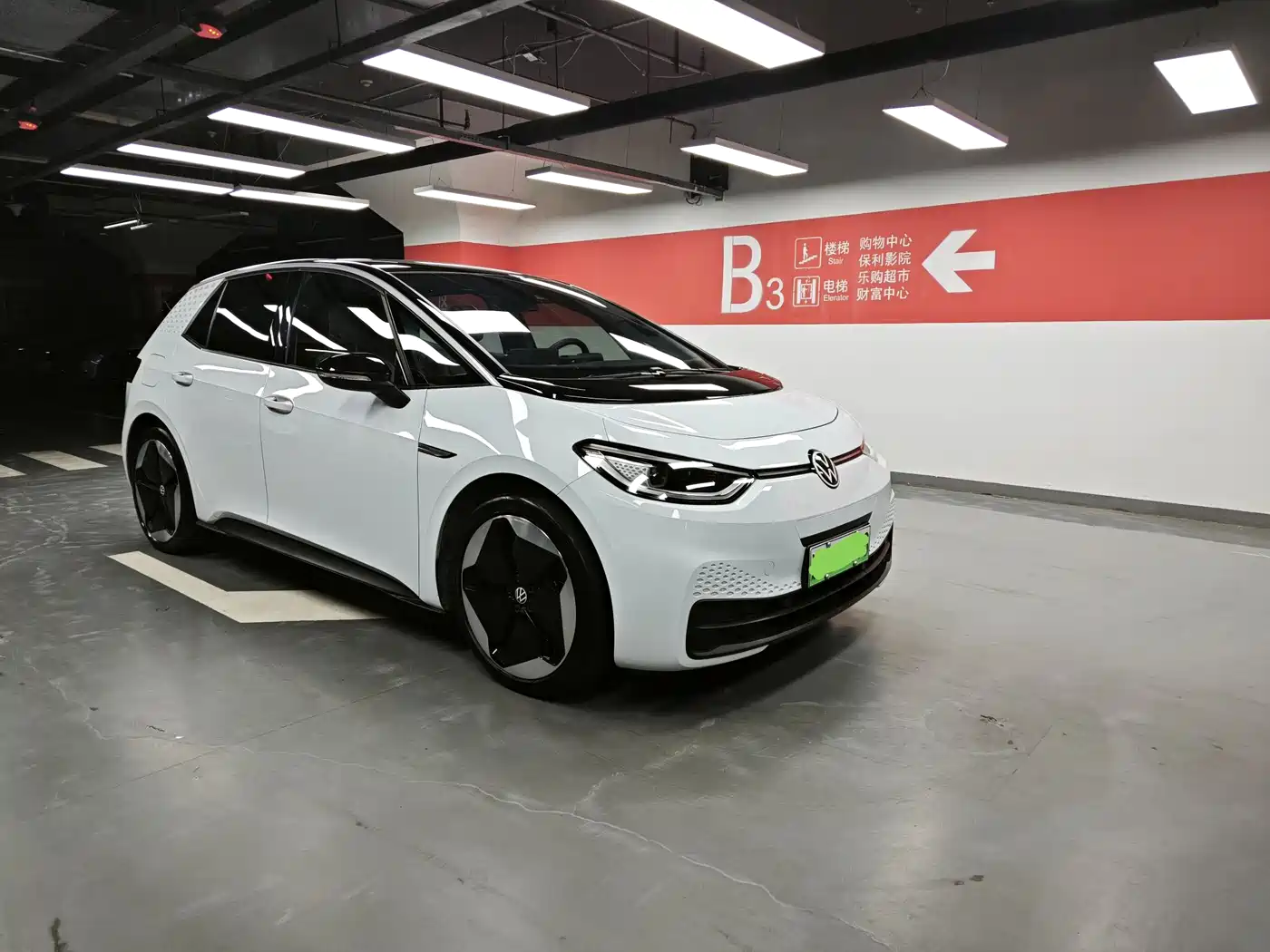 Volkswagen ID.3 2021 Pro Ultimate Smart Edition фото 3