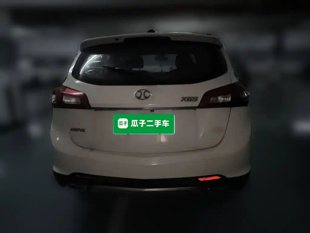 BAIC Senova X65 2015 2015 2.0T Automatic Elite