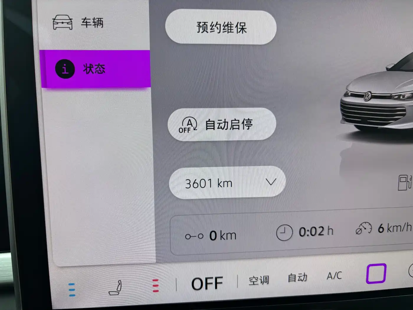 Volkswagen Passat 2025 Pro 380TSI Dragon Prestige Edition фото 17