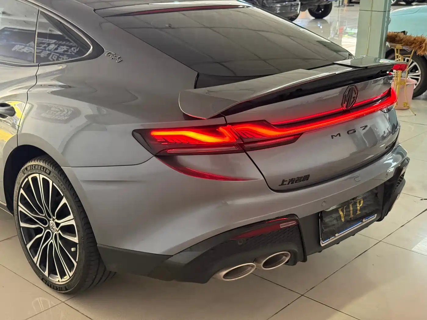MG MG7 2023 2023 2.0T Automatic Hunting Beauty Luxury Edition