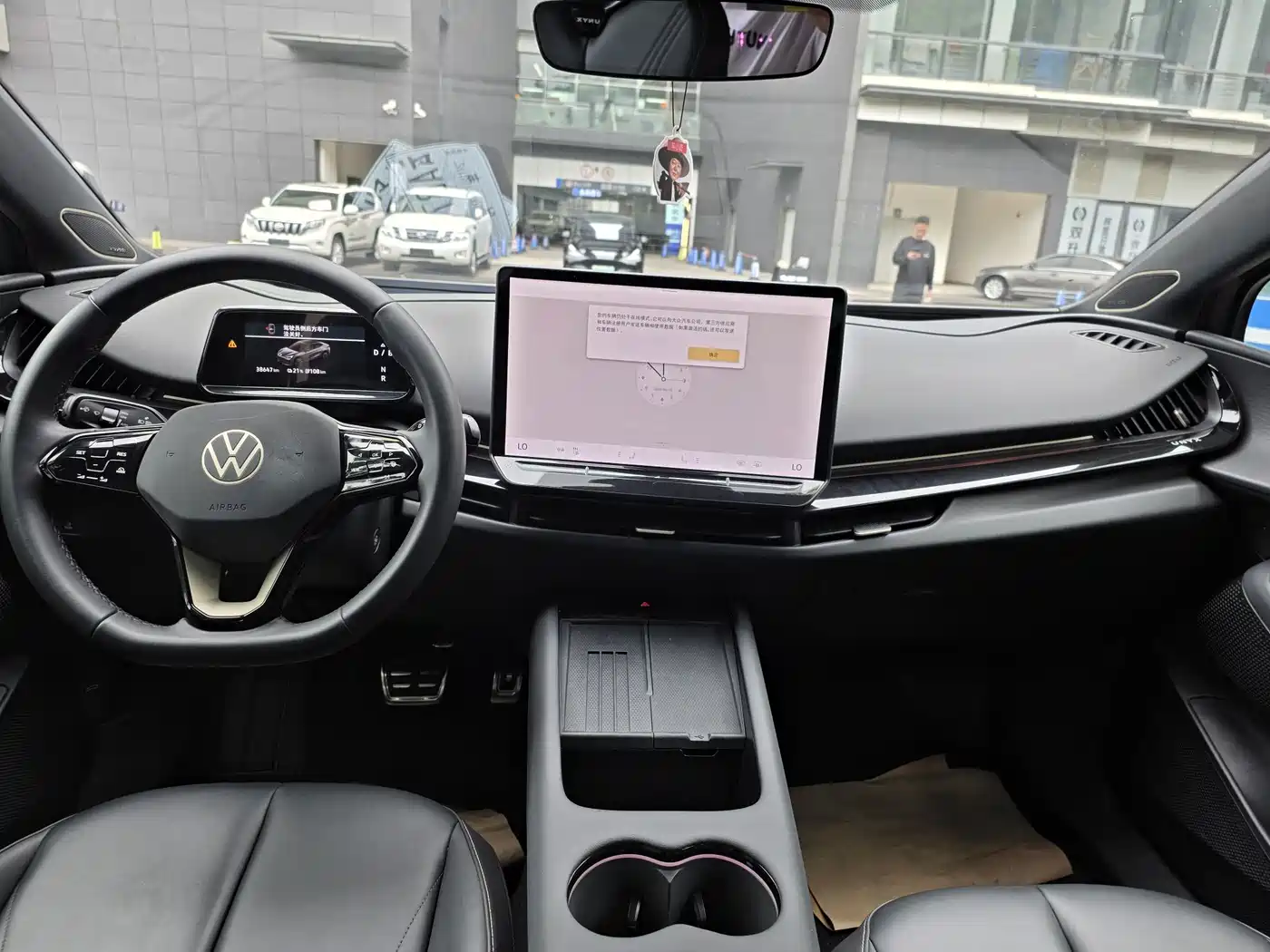 Volkswagen Unique 06 2025 2025 Ultra
