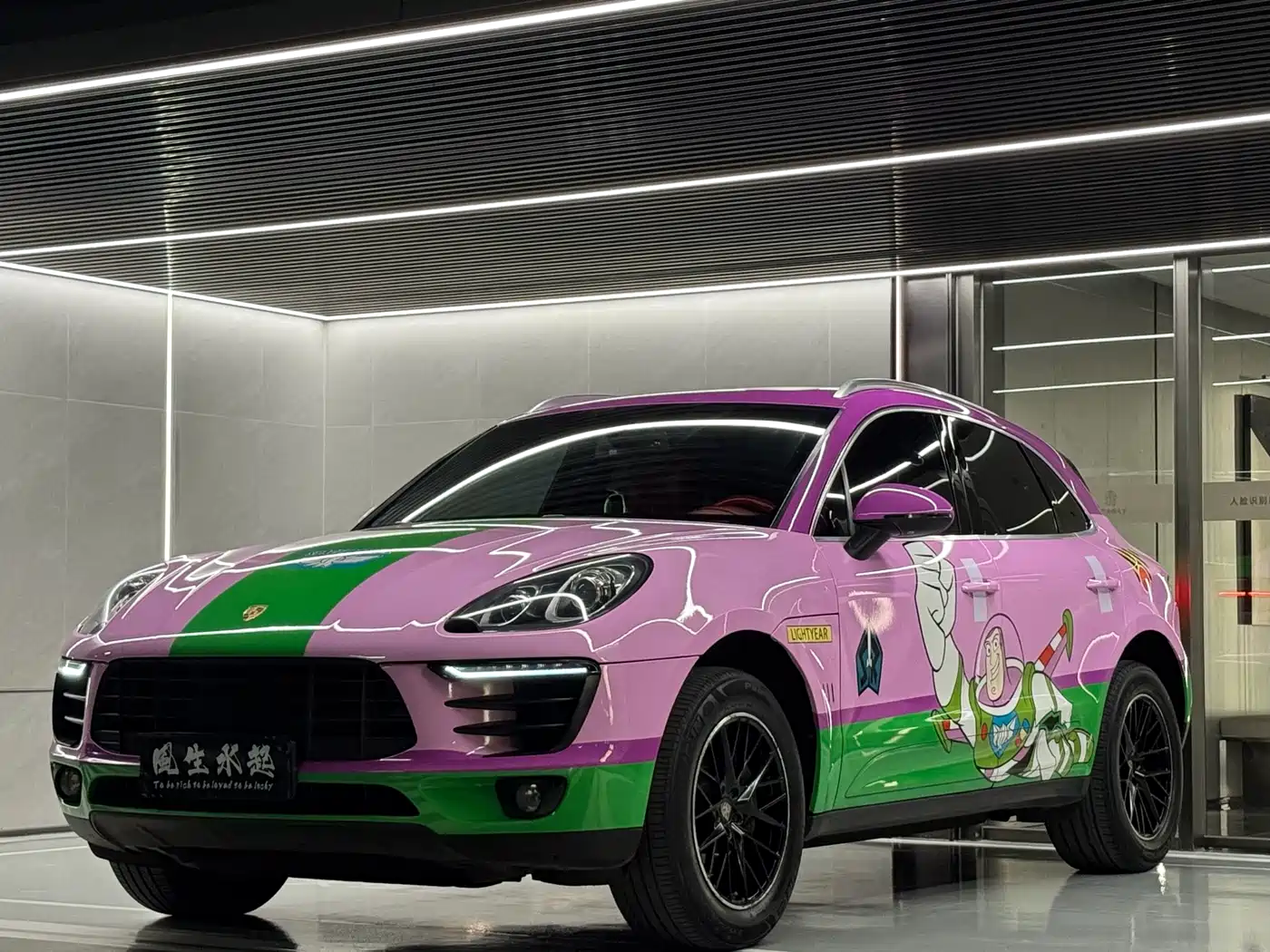 Porsche Macan 2016 Macan 2.0T