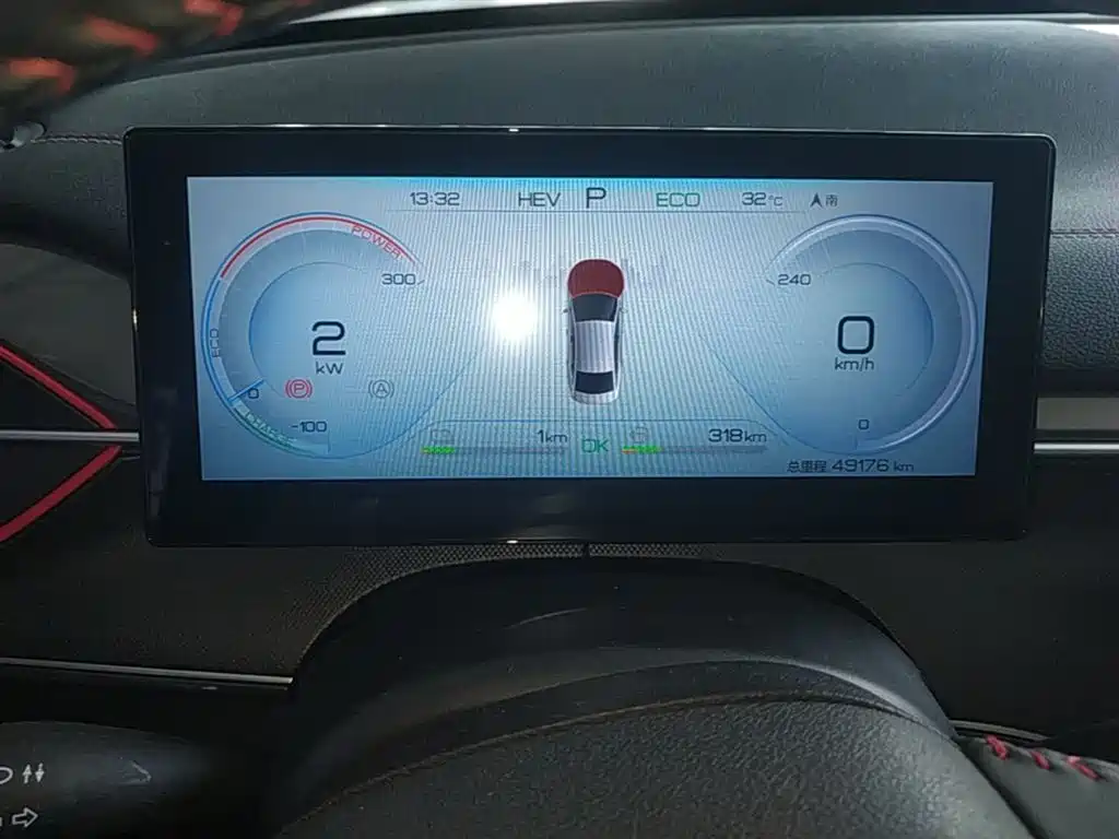 BYD Destroyer 05 2022 DM-i 55KM Luxury фото 8