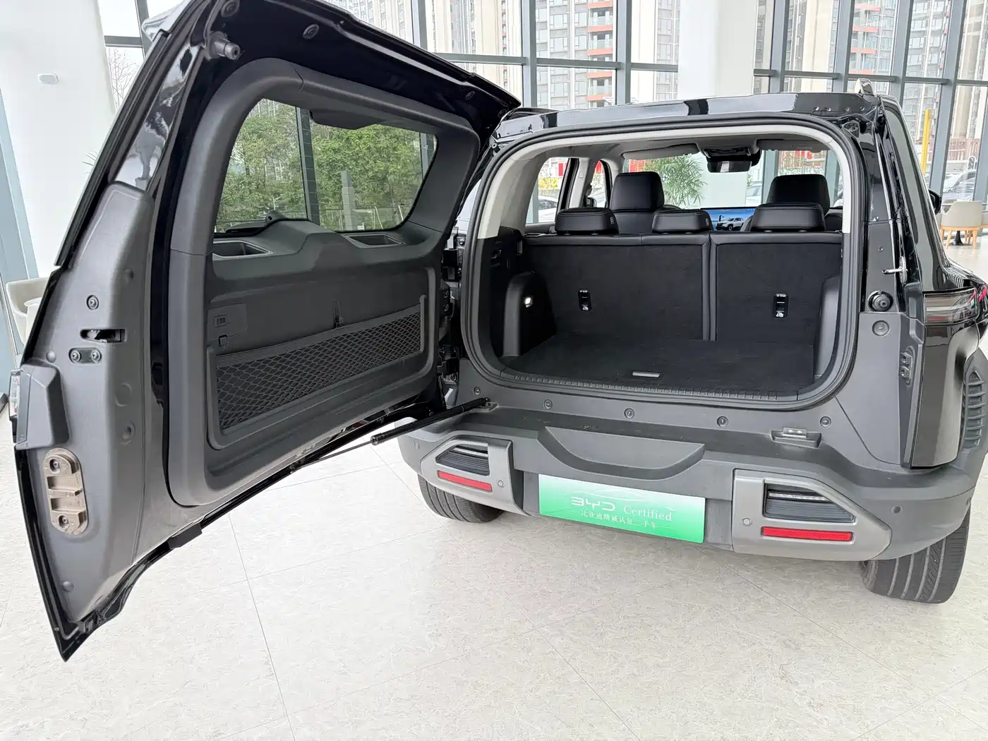 FANG CHENG BAO TITANIUM 3