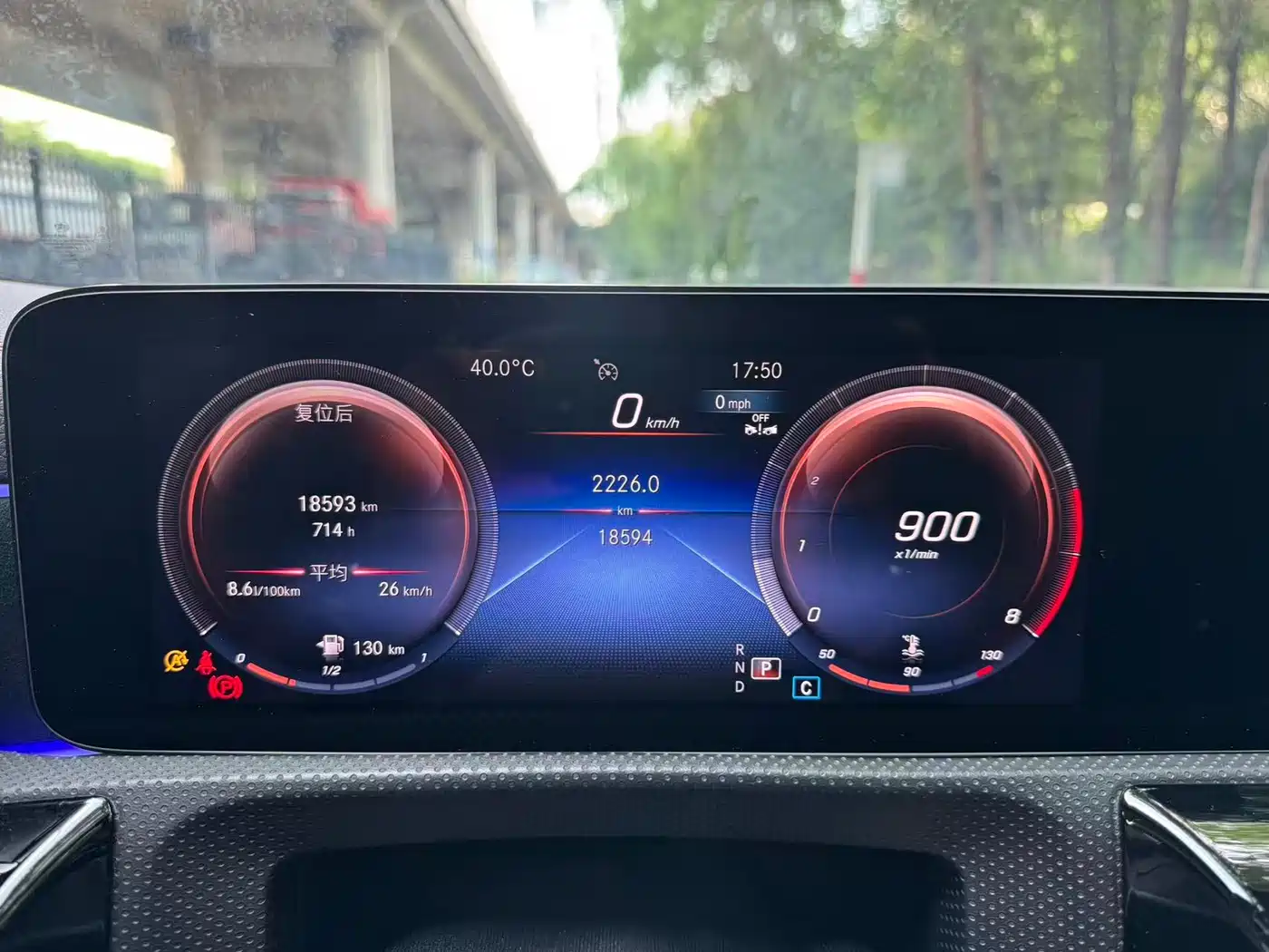 Mercedes-Benz CLA (Import) 2023 CLA 200 фото 14