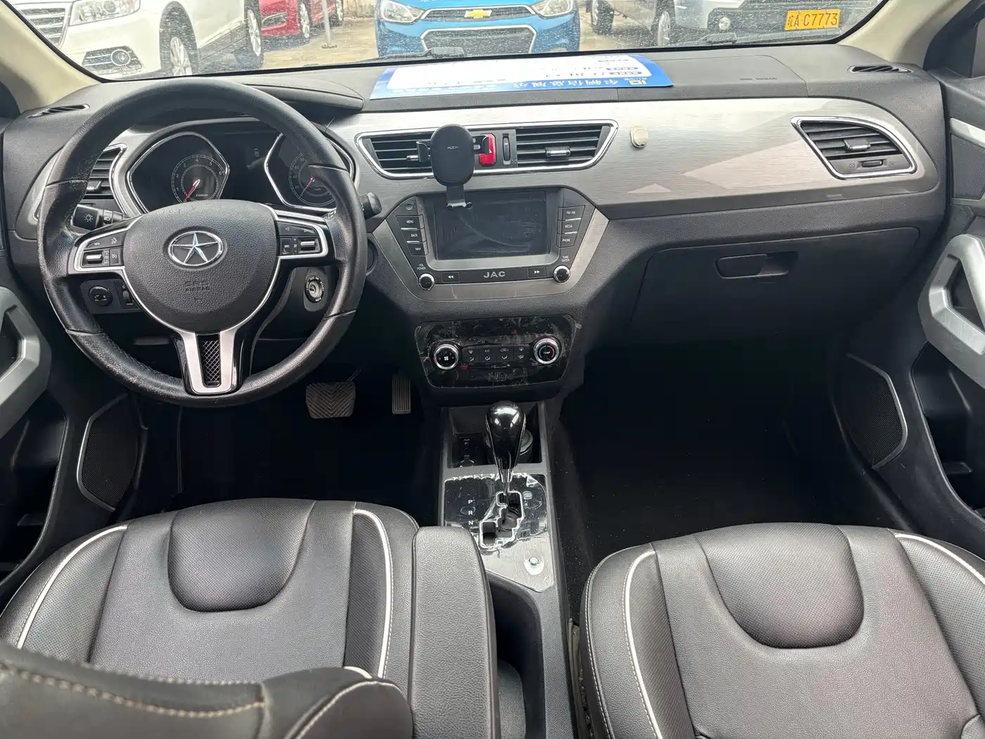 JIANGQI GROUP RUIFENG S2