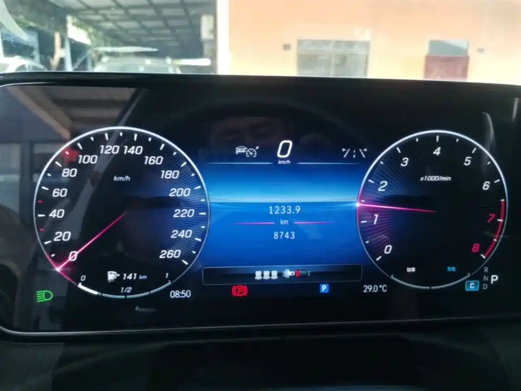 Mercedes-Benz C-Class 2024 C 260 L Sport фото 12