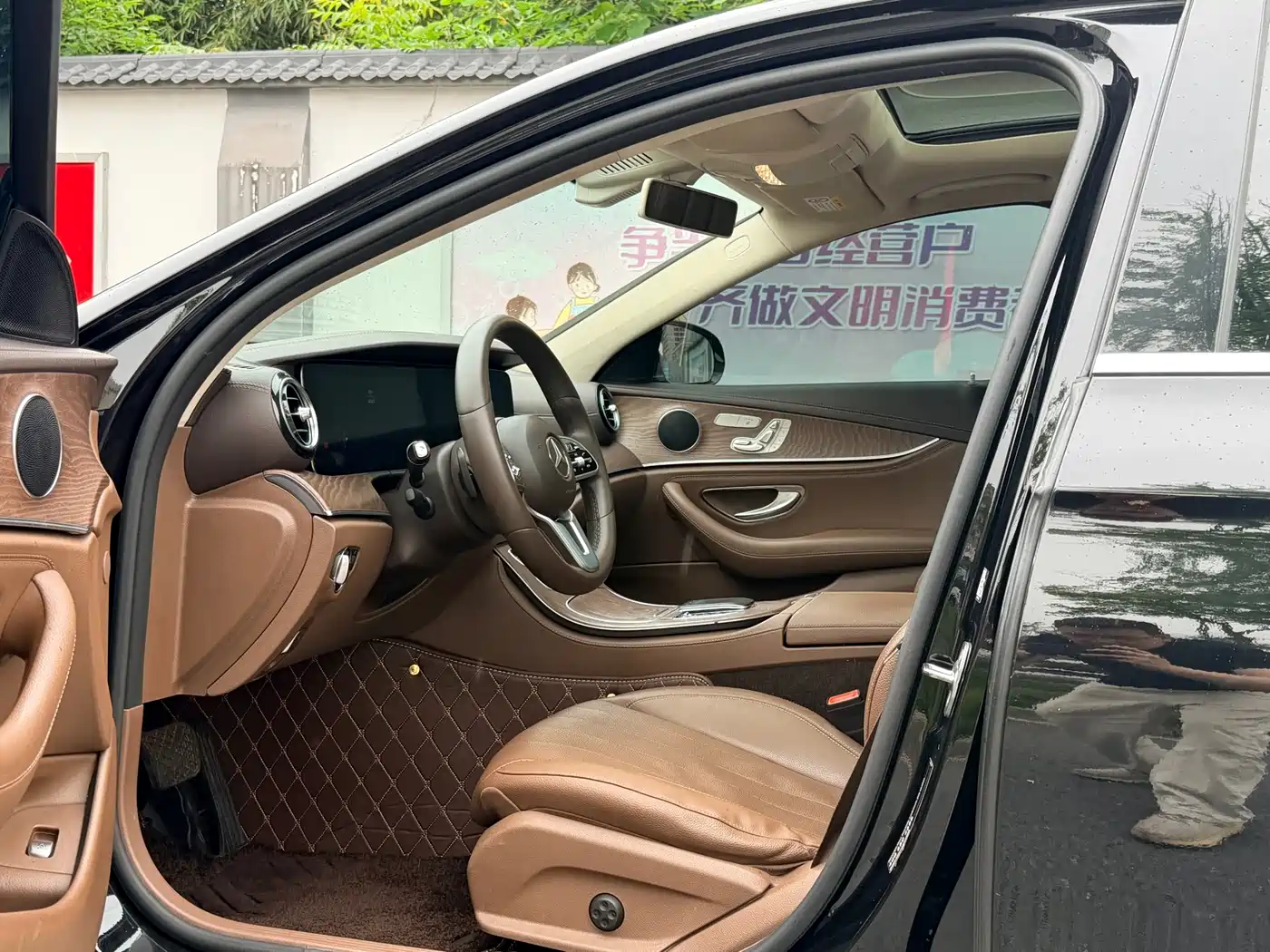Mercedes-Benz E-Class 2020 E 300 L Fashion фото 8