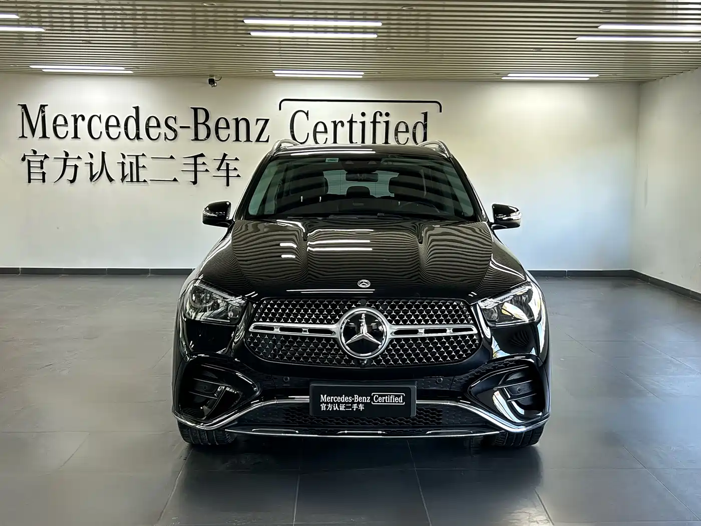 MERCEDES-BENZ GLE NEW ENERGY