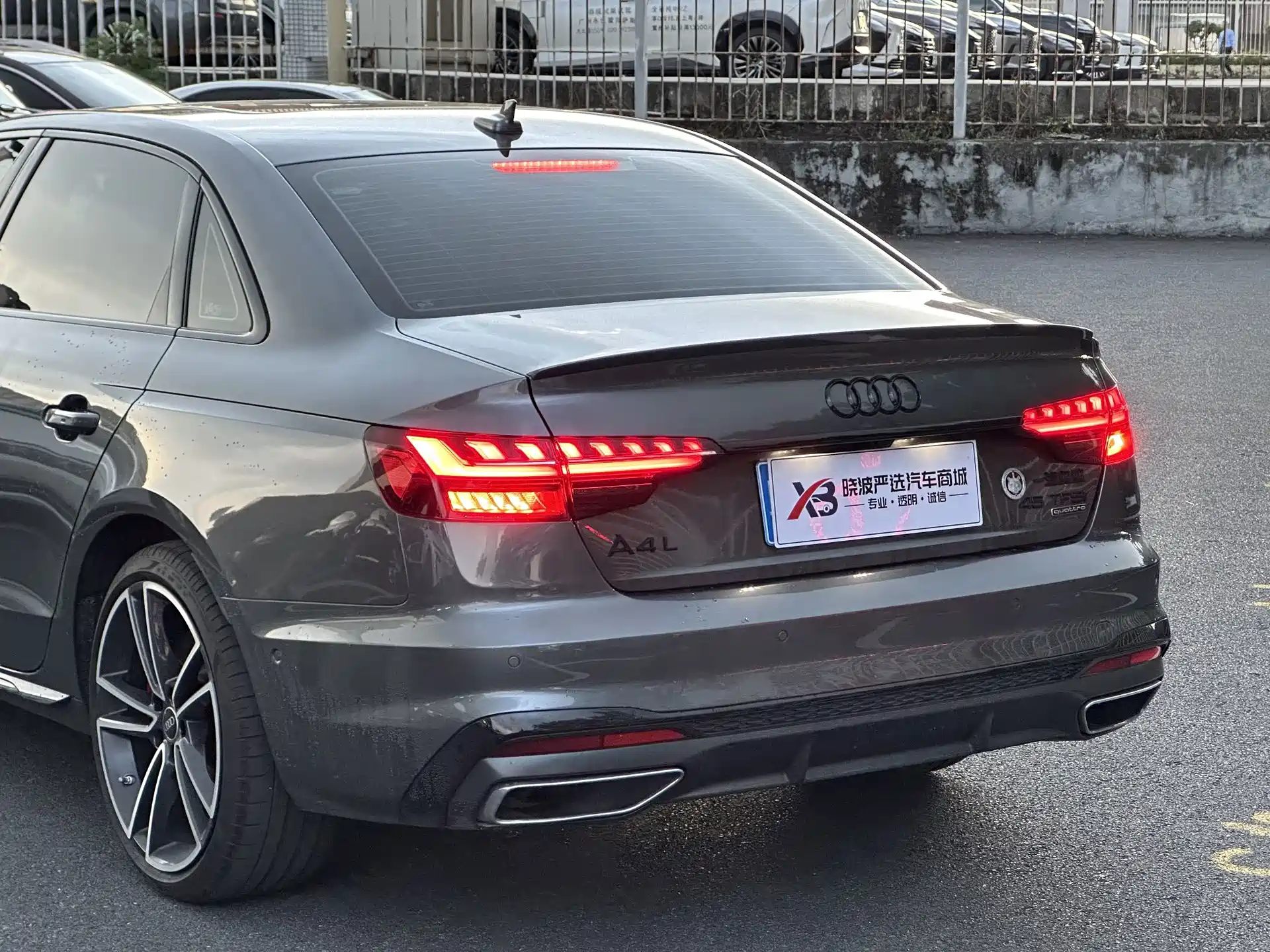 Фото 5 - Audi A4L