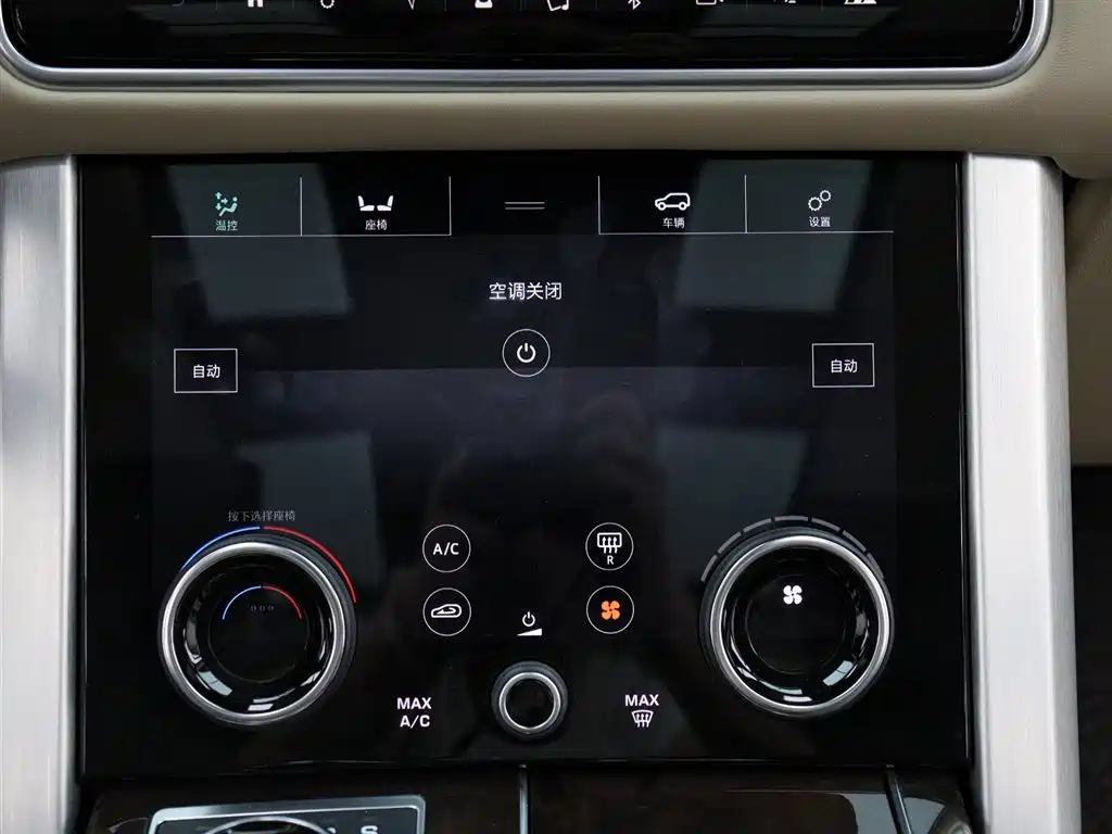 Land Rover Range Rover 2022 3.0 L6 400PS Heritage Extended Classic Edition фото 21