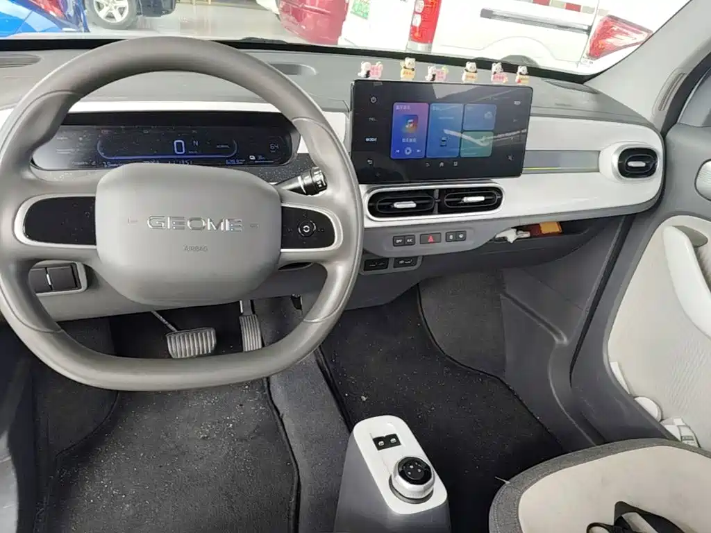 Geely Galaxy Panda 2025 2025 Panda mini 210km Vitality Bear