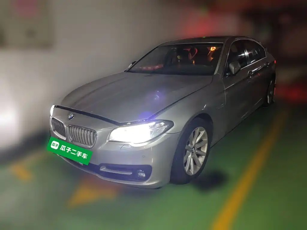 Photo 1 - BMW 5 Series