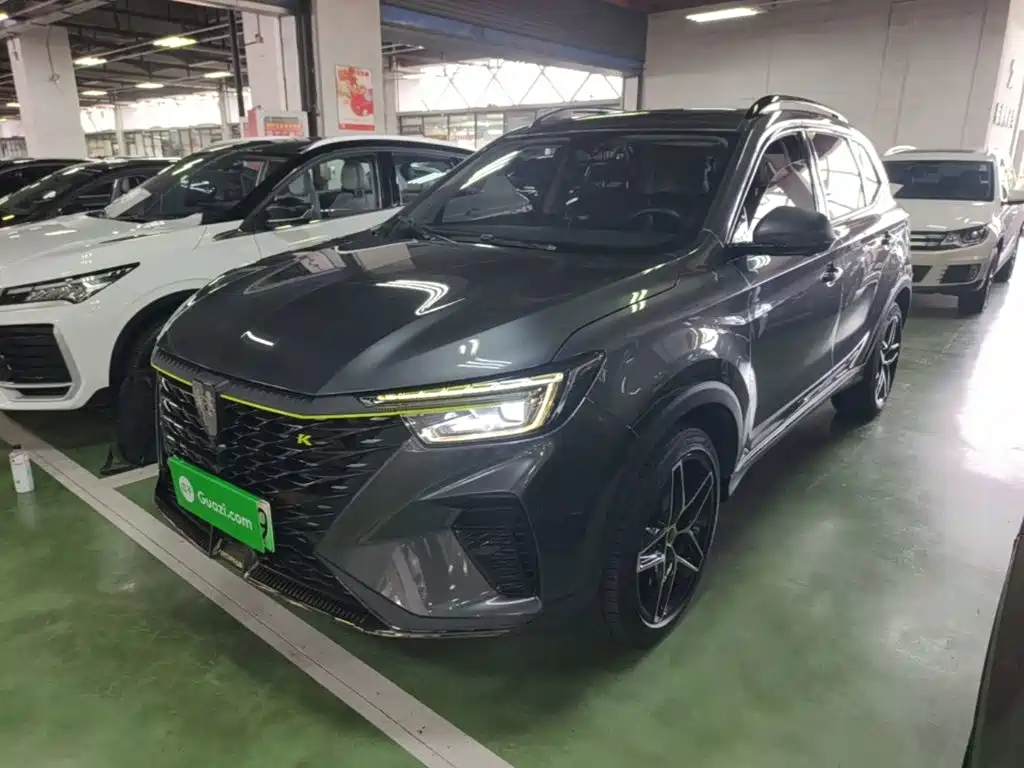 Roewe RX5 New Energy 2022 2021 Model ePLUS National Trend Ronglin Luxury Edition