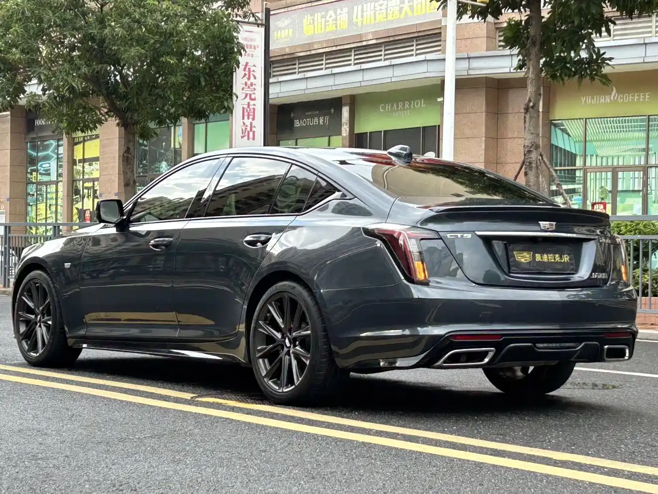 Cadillac CT5 2020 2020 28T Platinum Sport