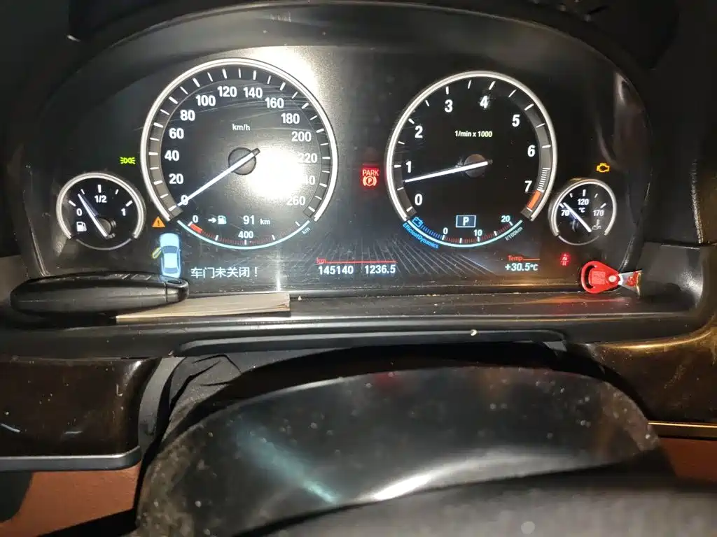 Photo 5 - BMW 5 Series
