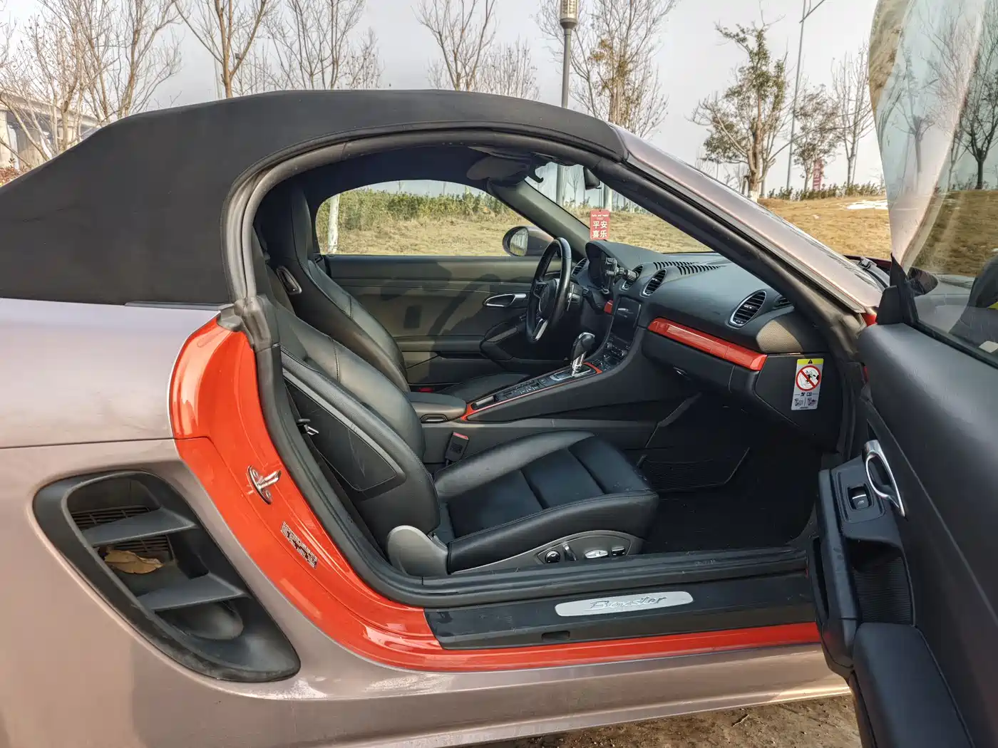 Porsche 718 2020 Boxster 2.0T фото 4