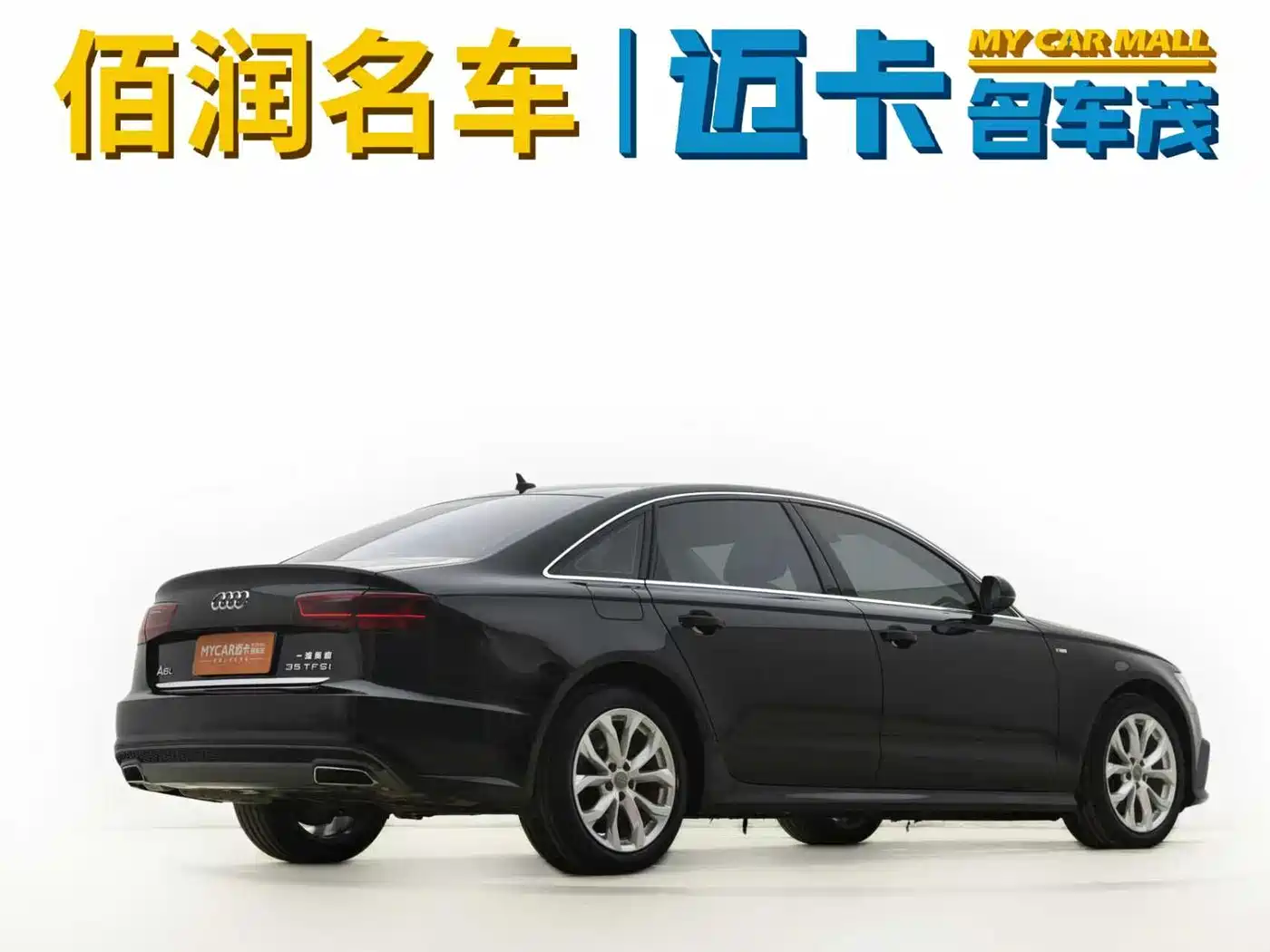 Audi A6L 2018 30th Anniversary 35 TFSI Fashion фото 3