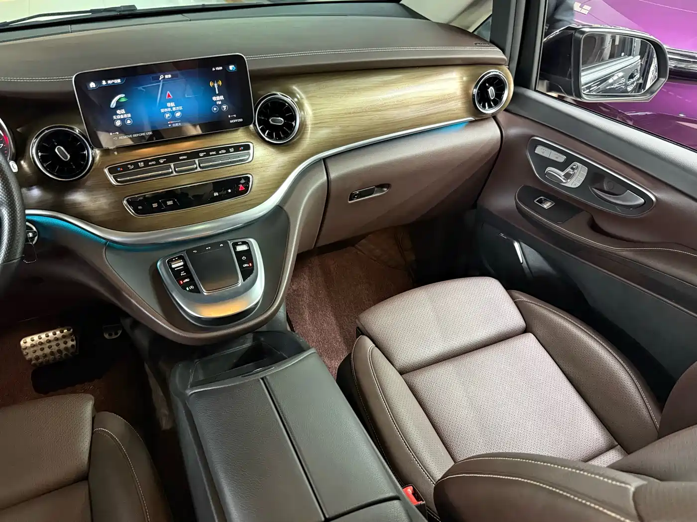 Mercedes-Benz V-Class 2022 V 260 L Long Wheelbase Prestige Edition фото 14