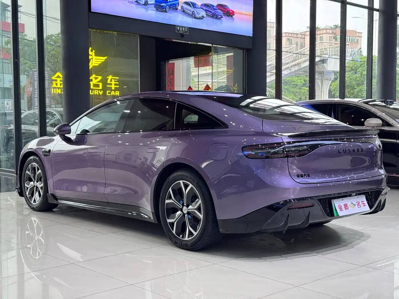 Zhijie S7 2025 2026 Max