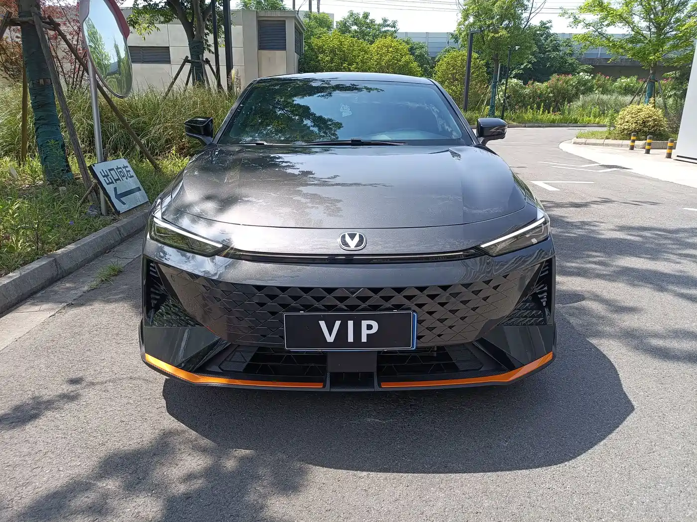 Changan UNI-V 2025 2024 1.5T Deluxe Sport