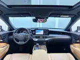 Фото 4 - Lexus LS