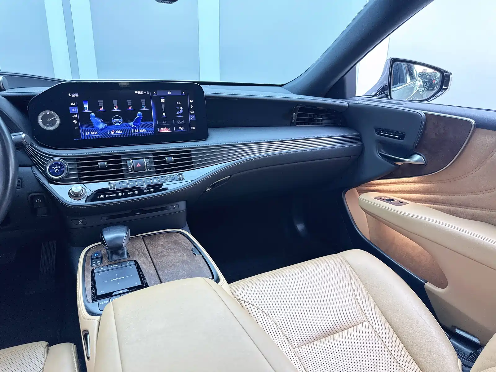 Фото 5 - Lexus LS