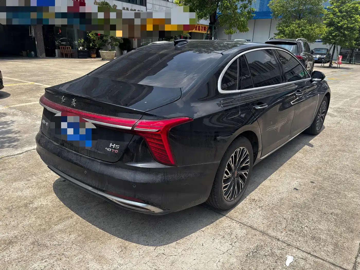 Hongqi H5 2024 2.0T Automatic Smart Connect Flag Smooth Edition фото 10