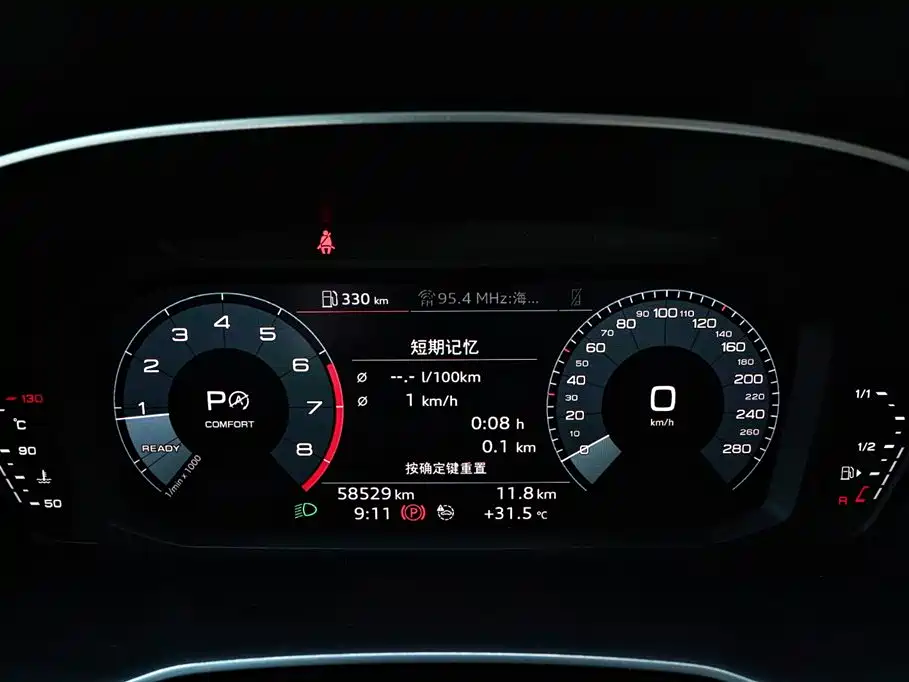 Audi Q3 2021 40 TFSI Fashion Sport фото 11