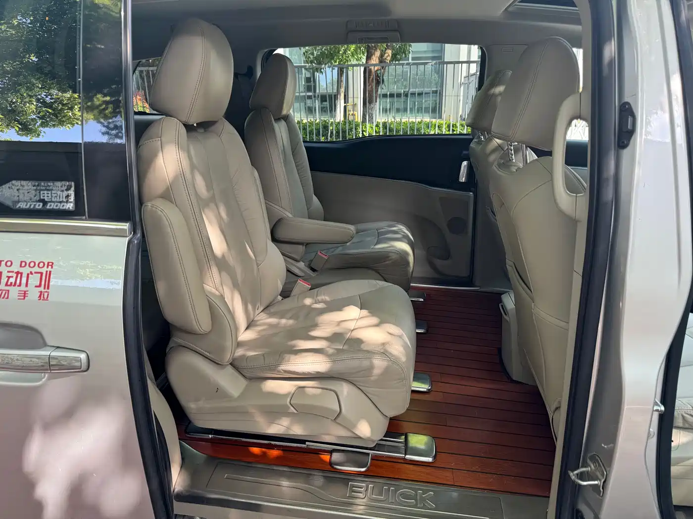 Buick GL8 2017 25S Luxury China V фото 13