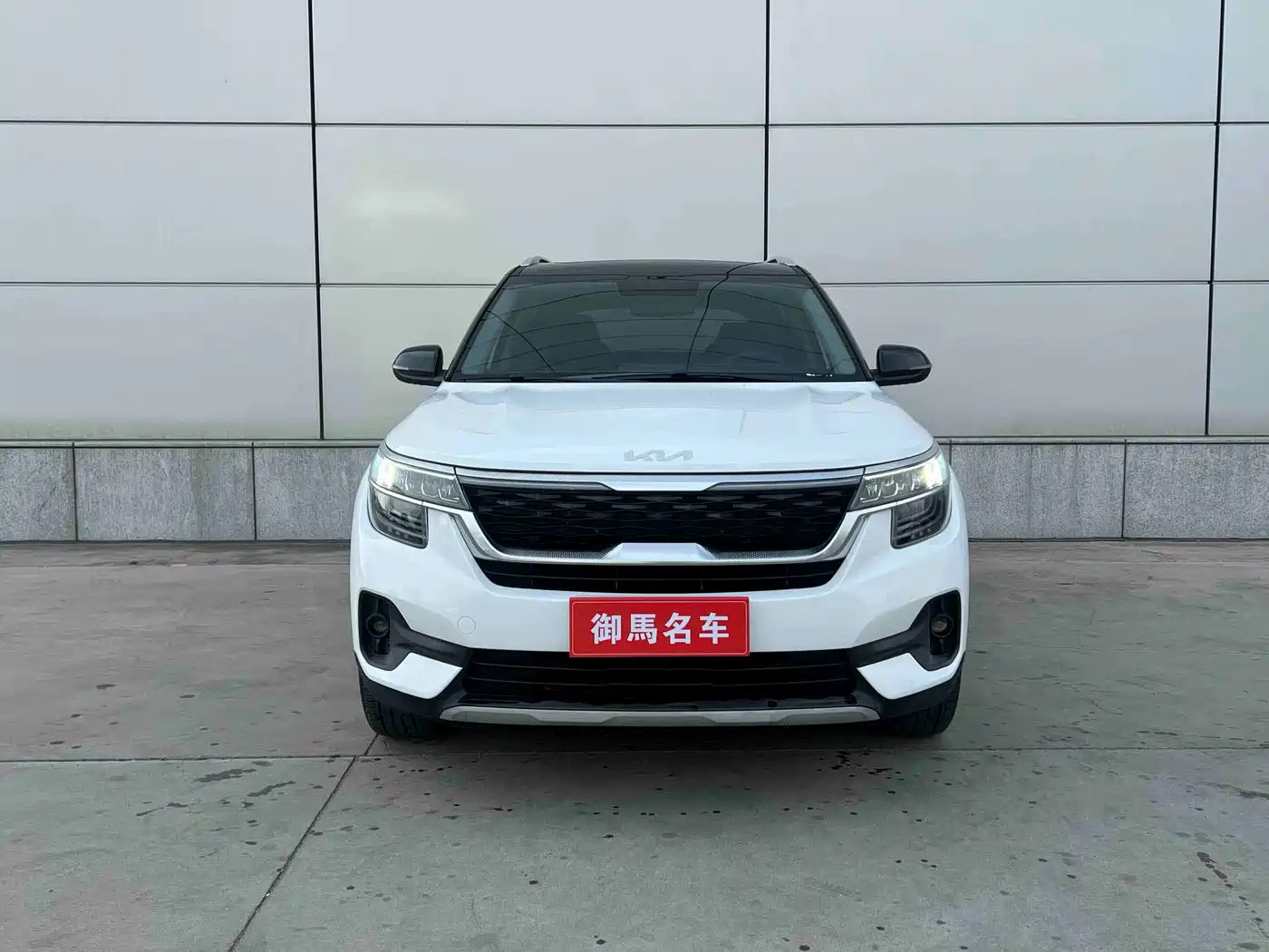 Kia KX3 Smart Run 2021 1.5L CVT Fashion Edition фото 2