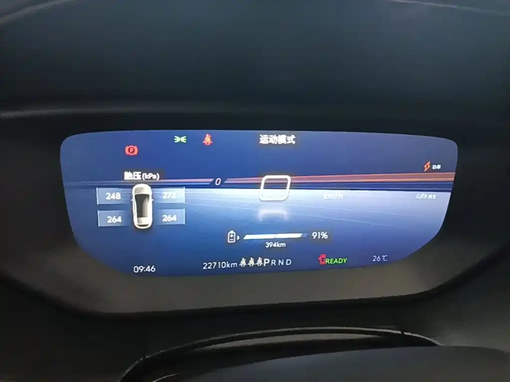 Buick Velite 6 2024 450km Premium PLUS фото 12