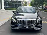 Фото 1 - Mercedes-Benz S-Class